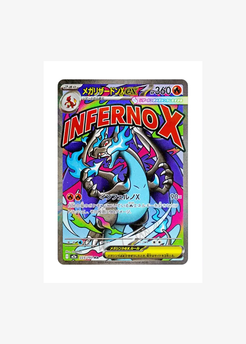 MEGA Charizard X ex MA