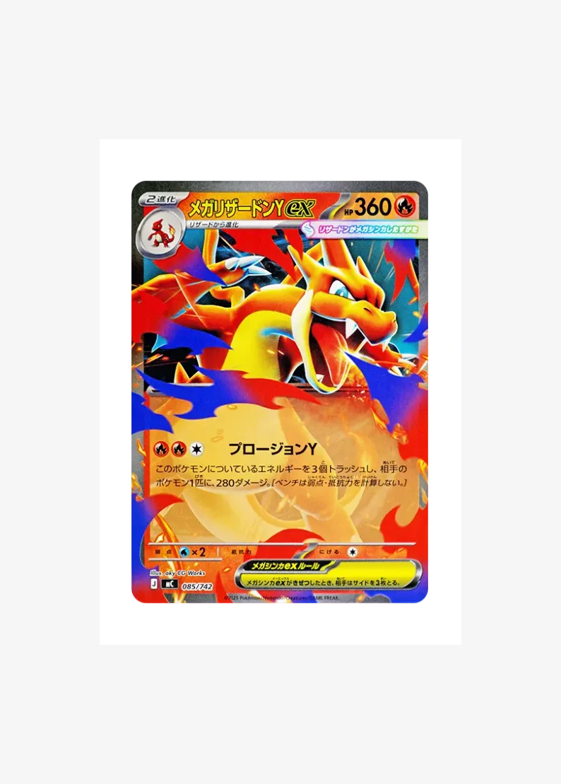 Charizard Y ex