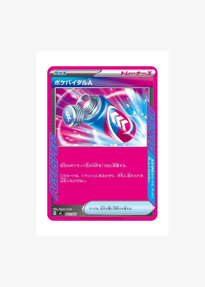 Poke-Vital A