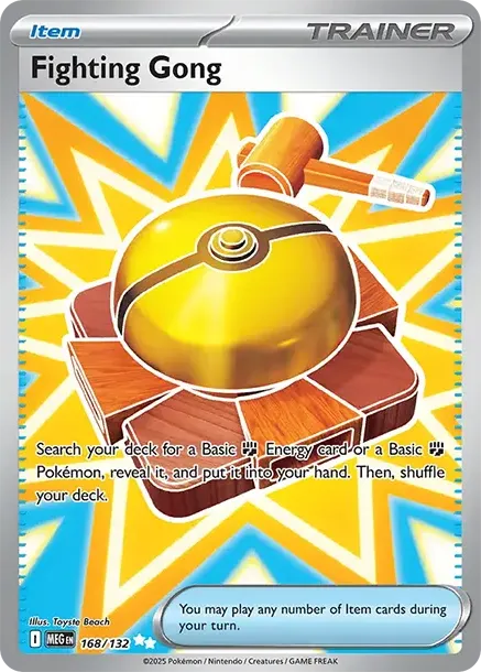 Fighting Gong