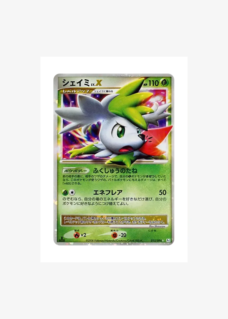 Shaymin LV.X :1ED