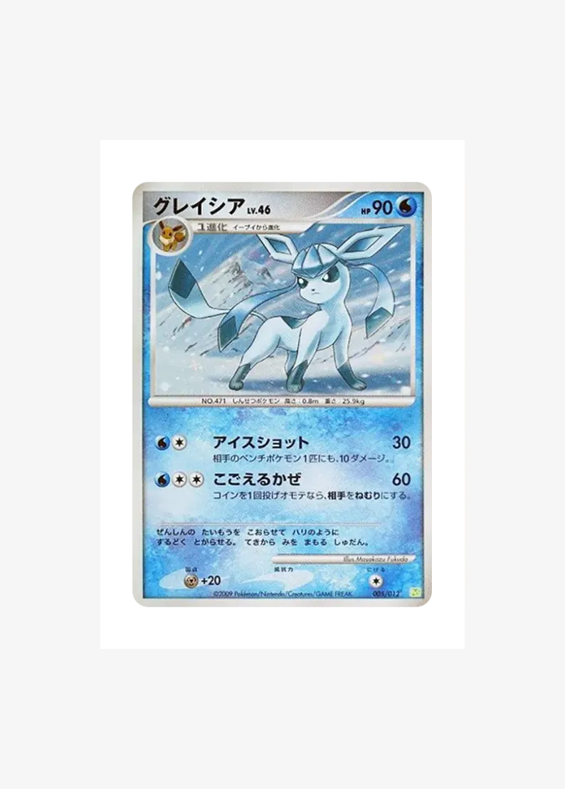 Glaceon