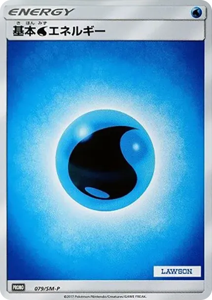 Basic Water Energy P