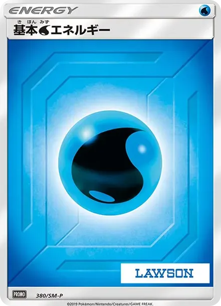 Basic Water Energy P