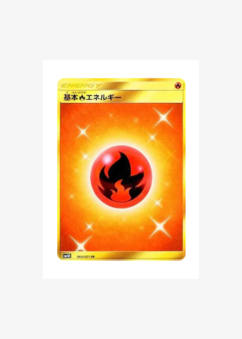 Basic Fire Energy