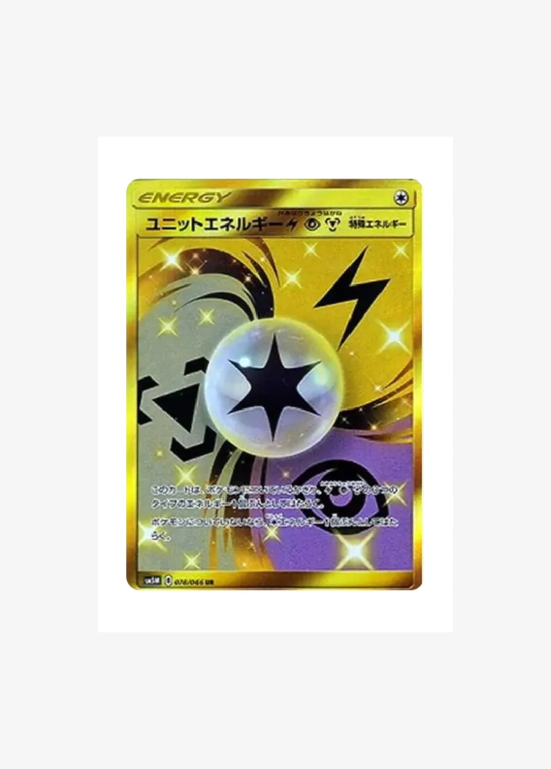 Unit Energy Lightning & Psychic & Metal