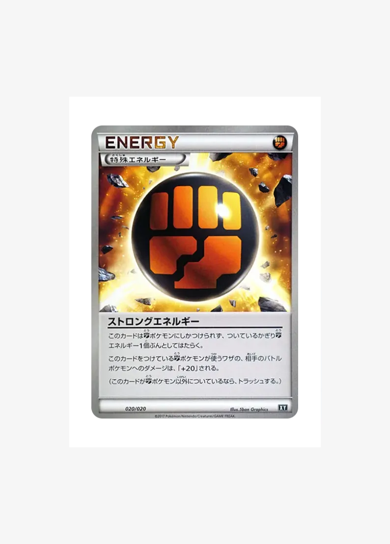 Strong Energy