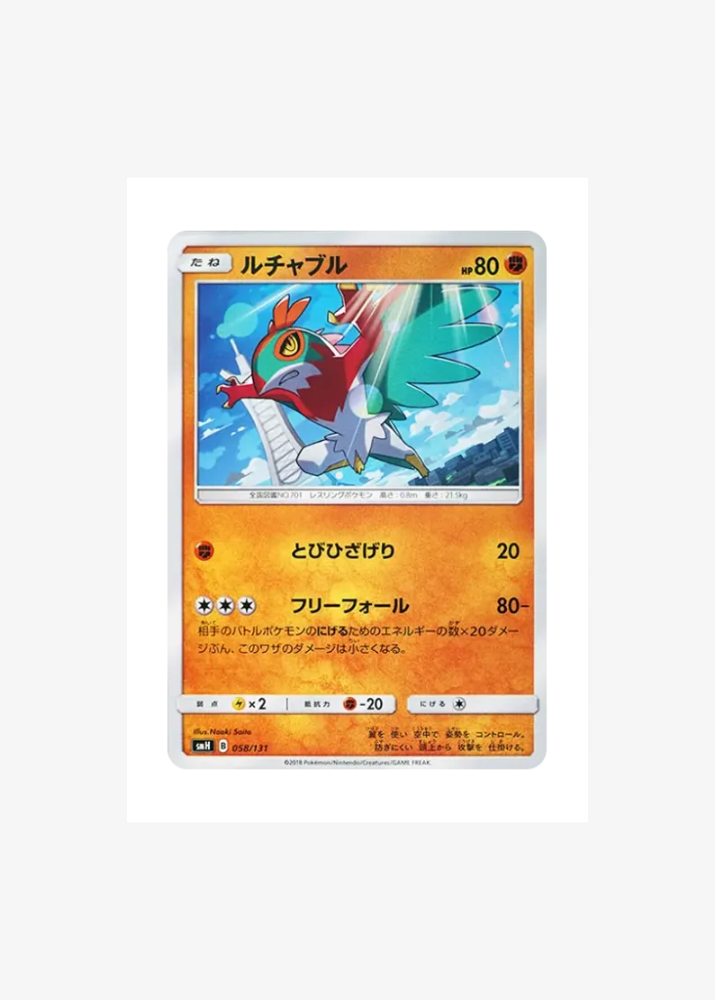 Hawlucha