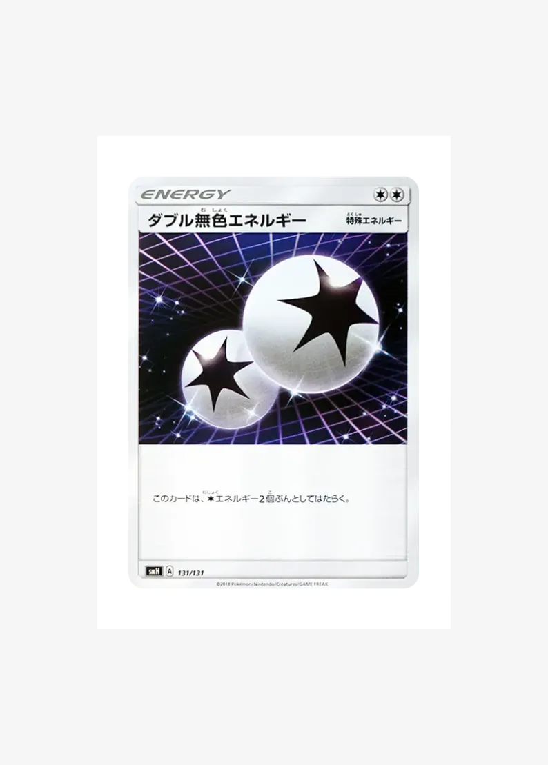 Double Colorless Energy