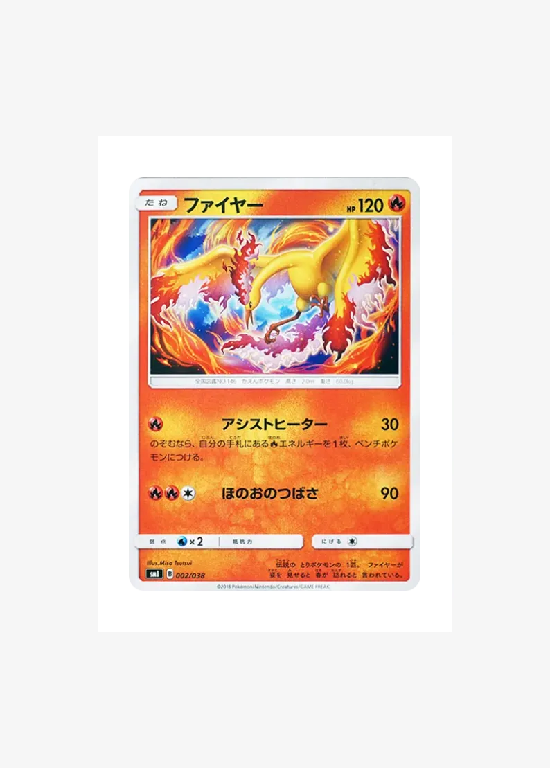 Moltres