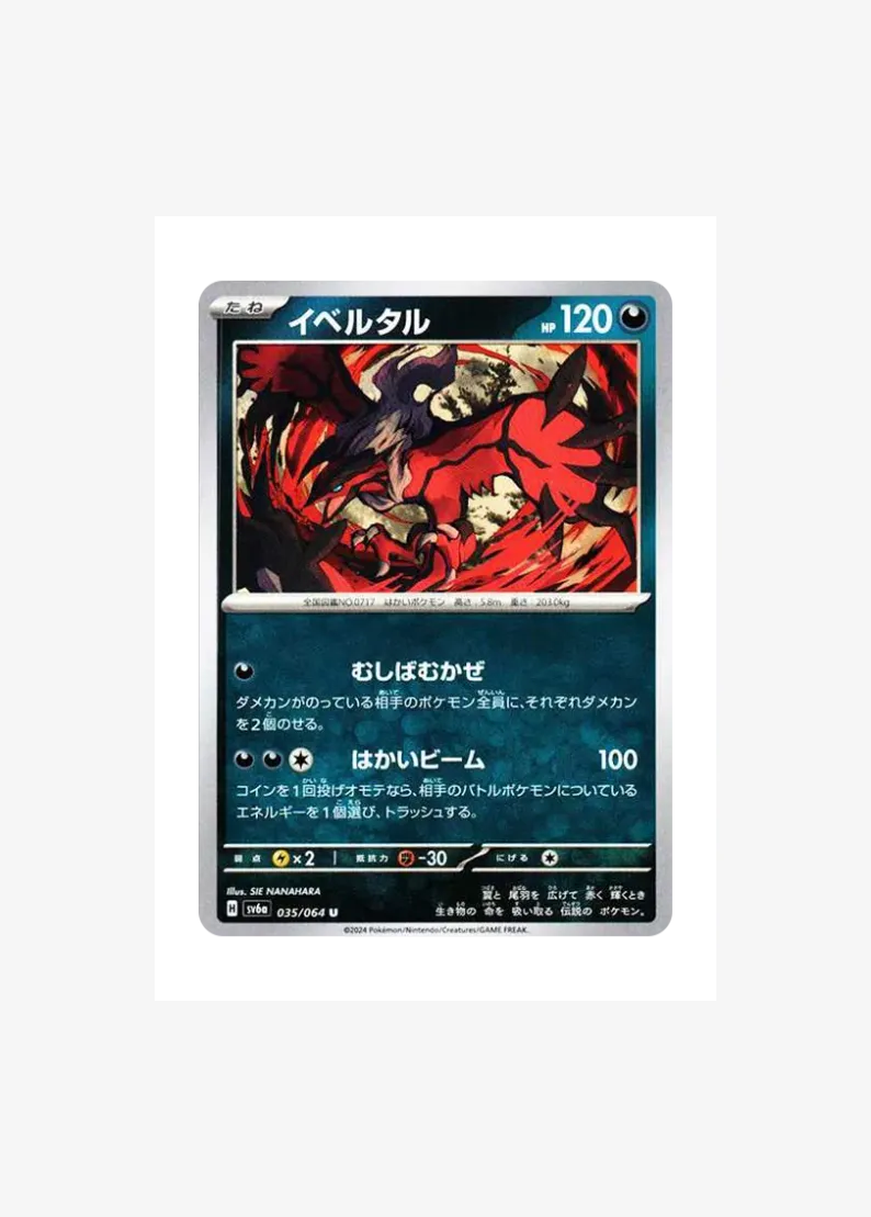 Yveltal