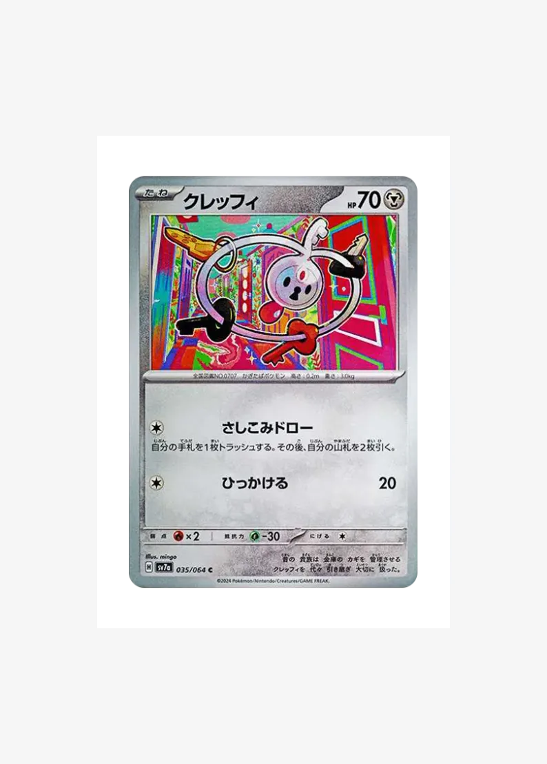 Klefki