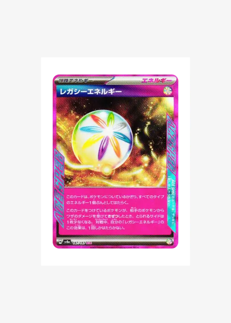 Legacy Energy