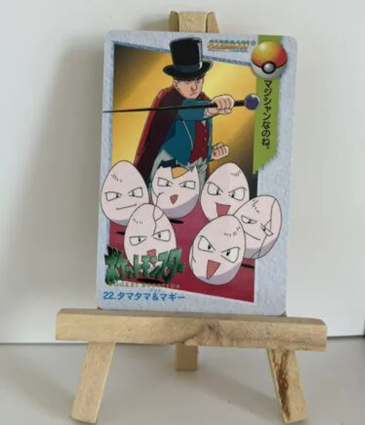 아라리