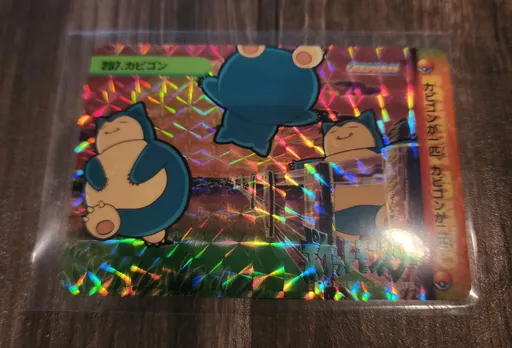 Snorlax