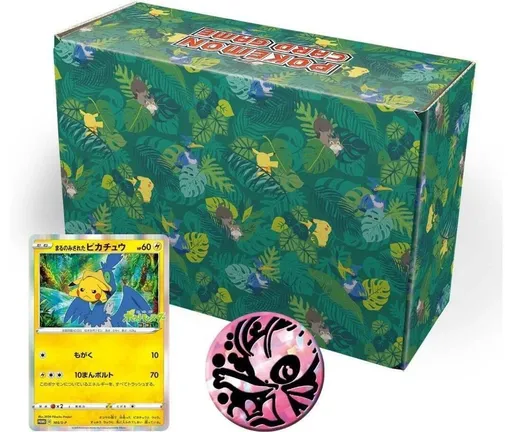 Pokemon Movie: Secrets Of The Jungle Koko Special Collection Box