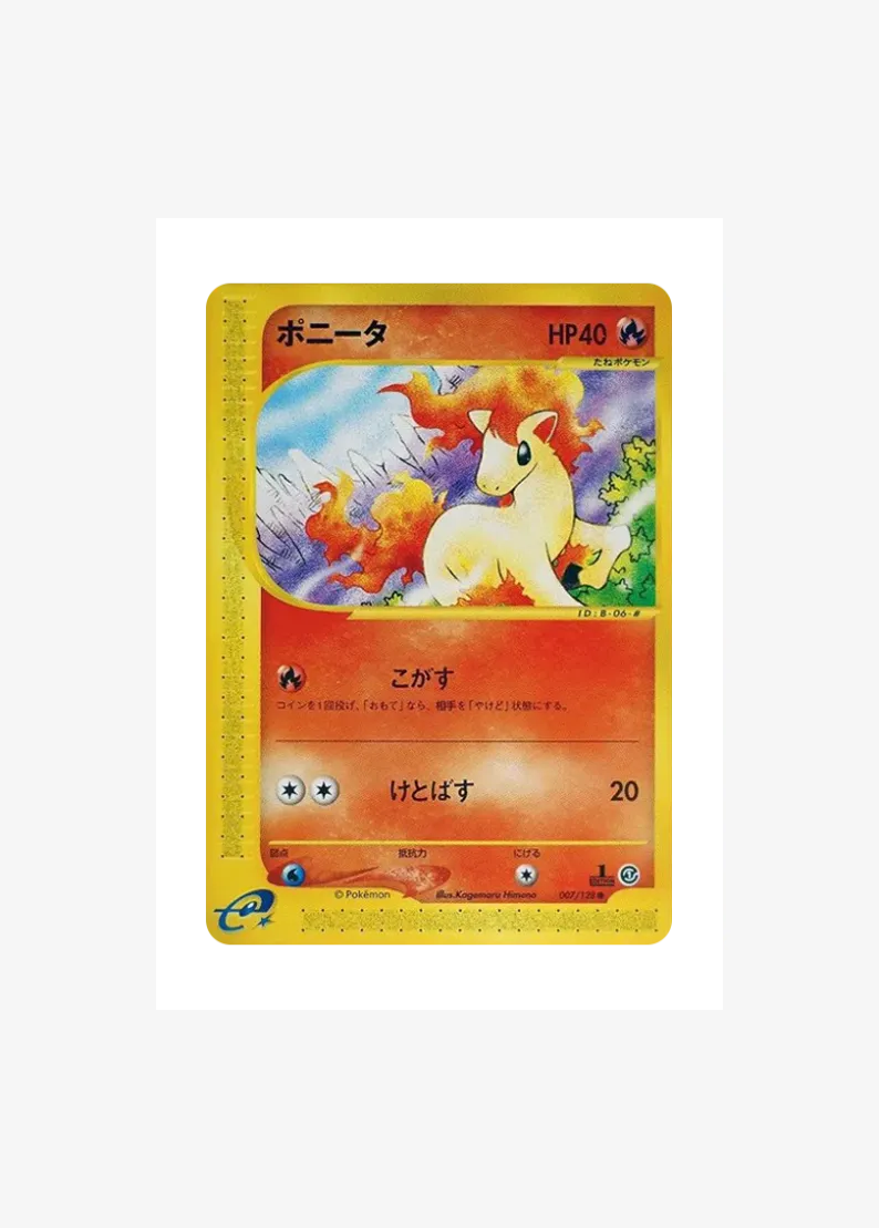 Ponyta :1ED