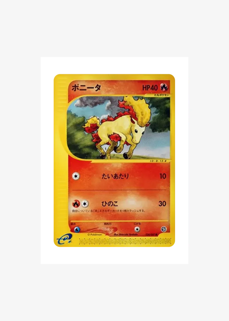 Ponyta