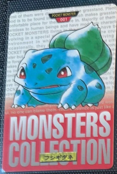 Bulbasaur [Green]