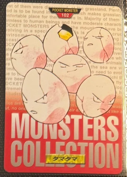 Exeggcute [Green]