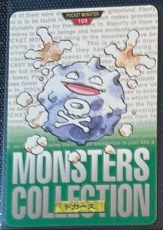 Koffing [Green]