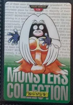 Jynx [Green]