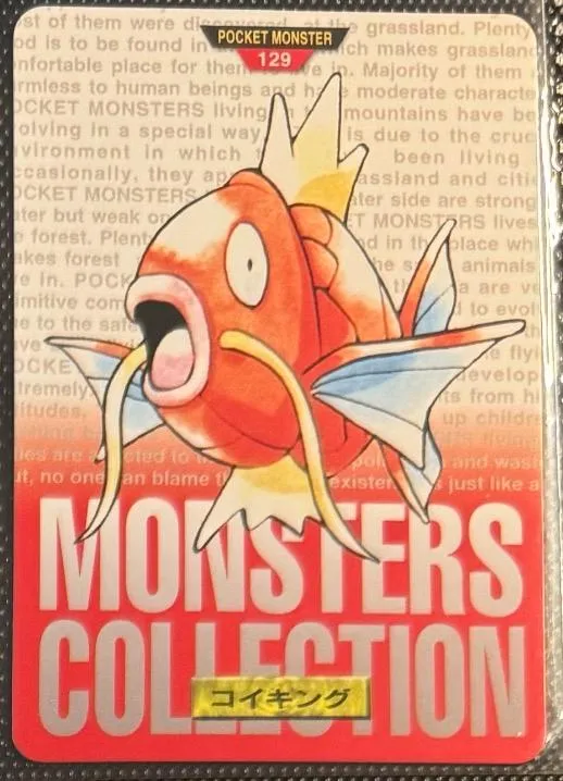 Magikarp [Green]
