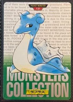 Lapras [Green]