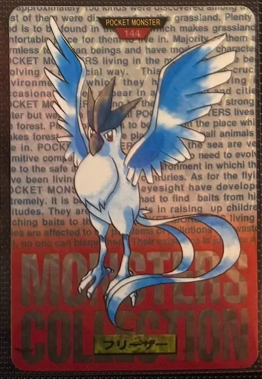 Articuno Prism [Red]