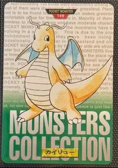 Dragonite [Green]