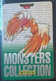 Fearow [Green]