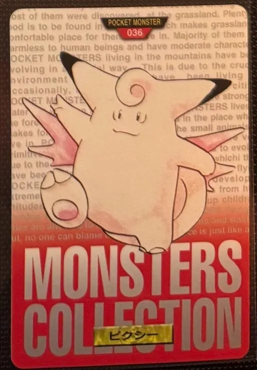 Clefable [Green]