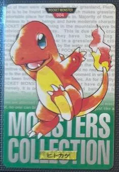 Charmander [Green]