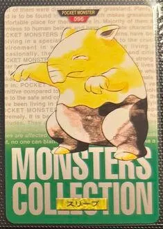 Drowzee [Green]