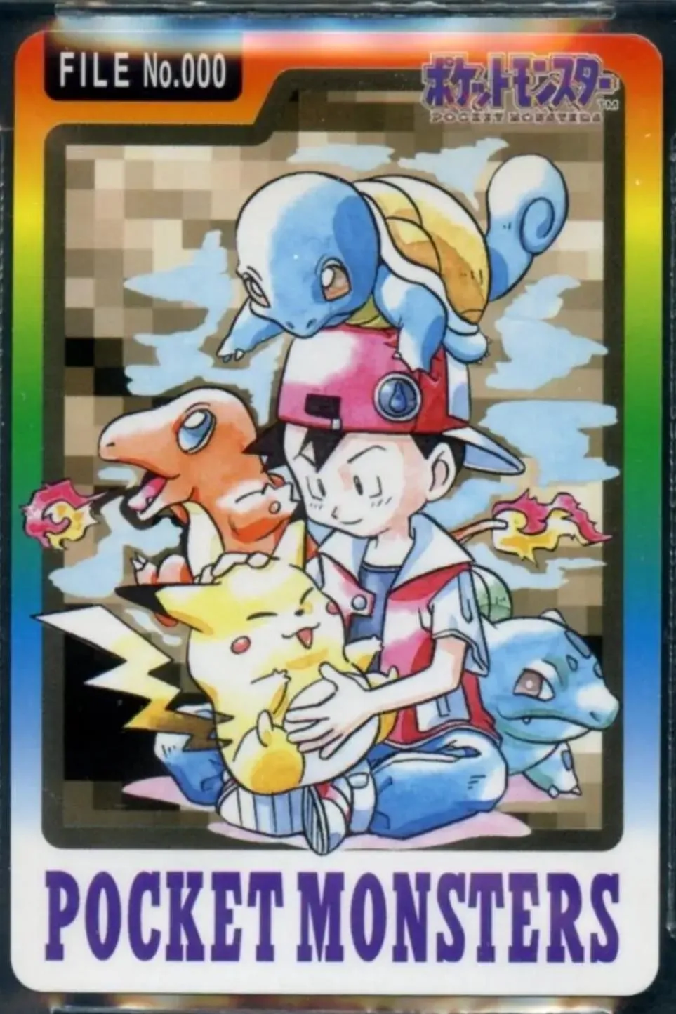 Bandai Starters