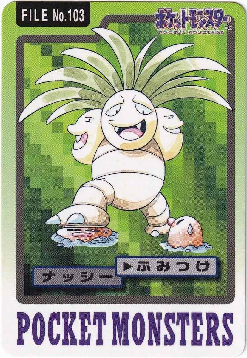 Exeggutor