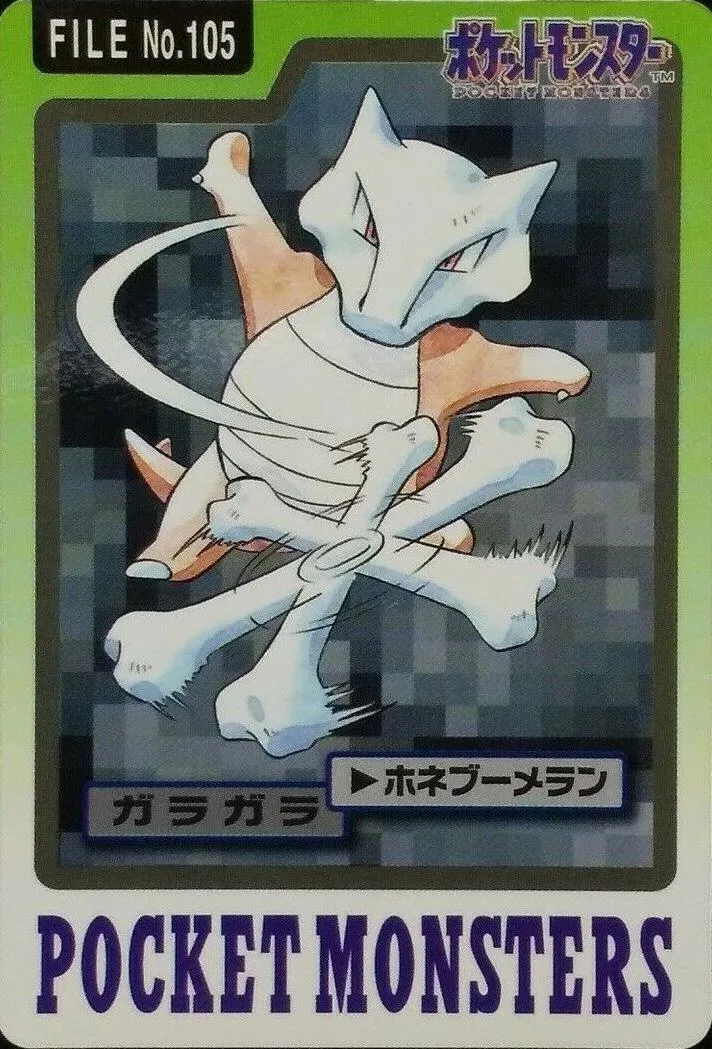 텅구리