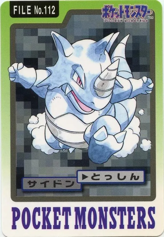 Rhydon