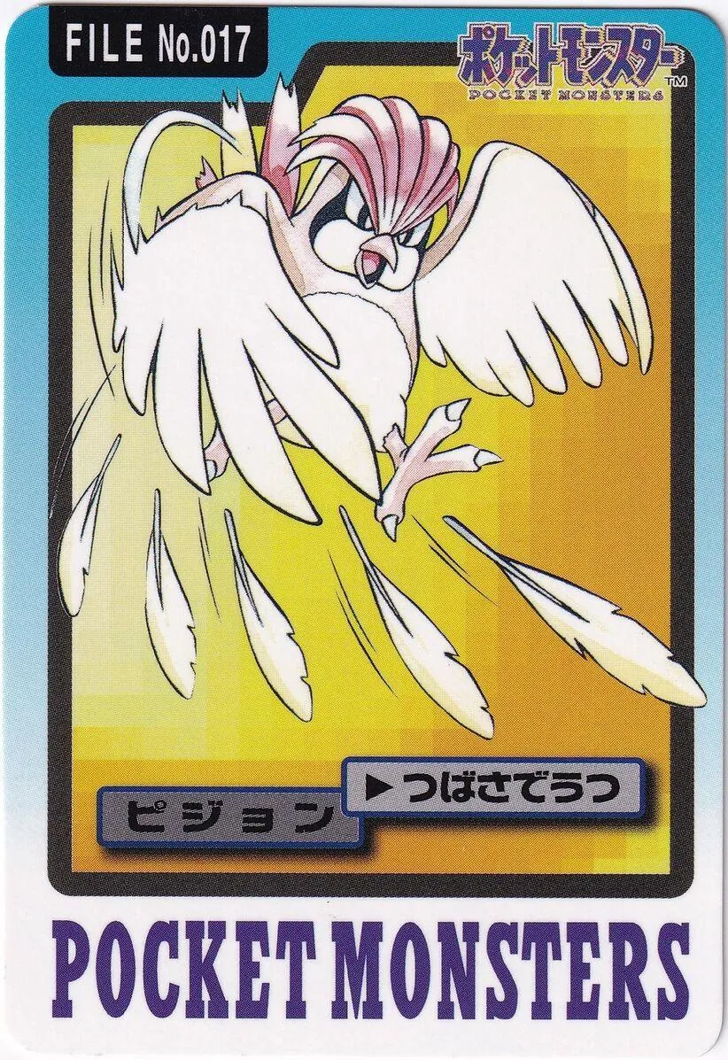 Pidgeotto
