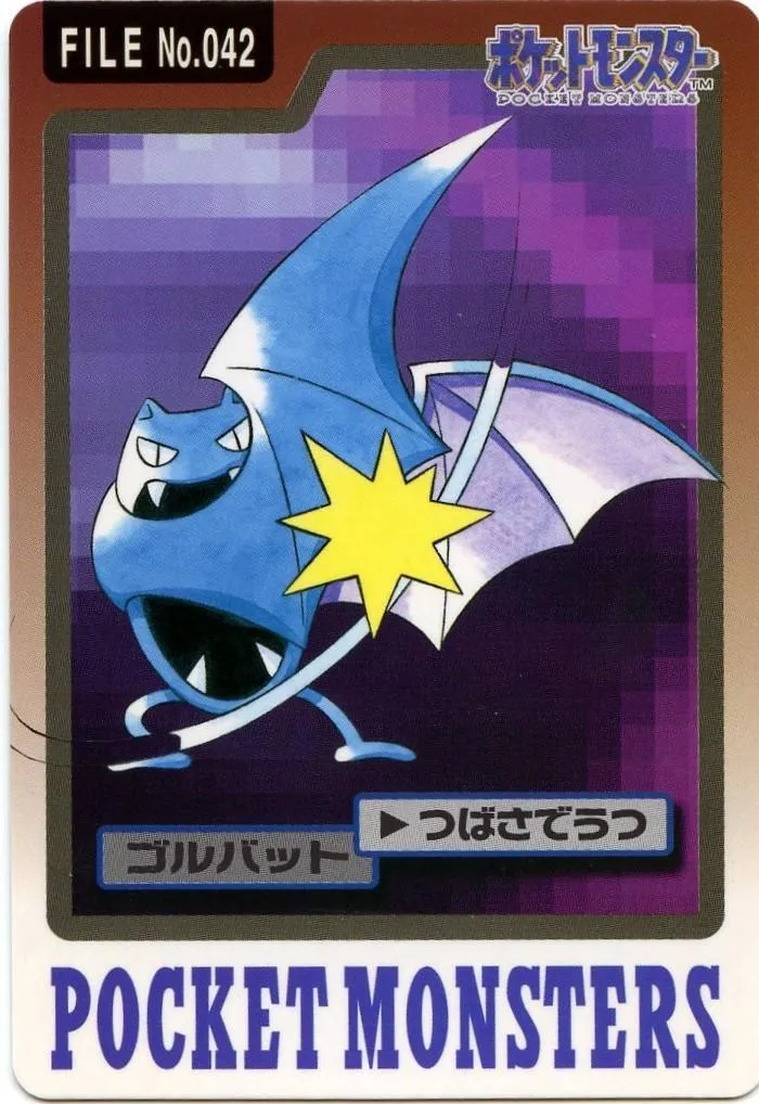 Golbat