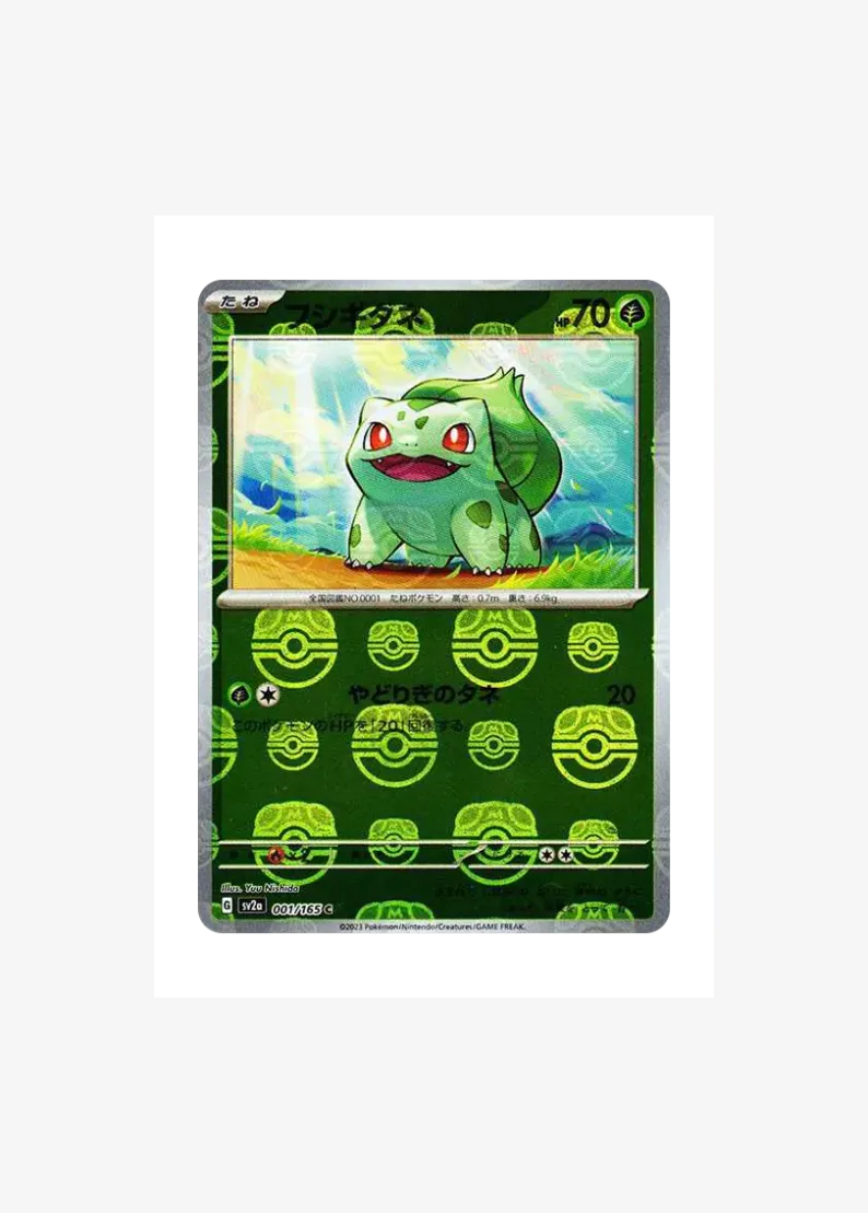 Bulbasaur