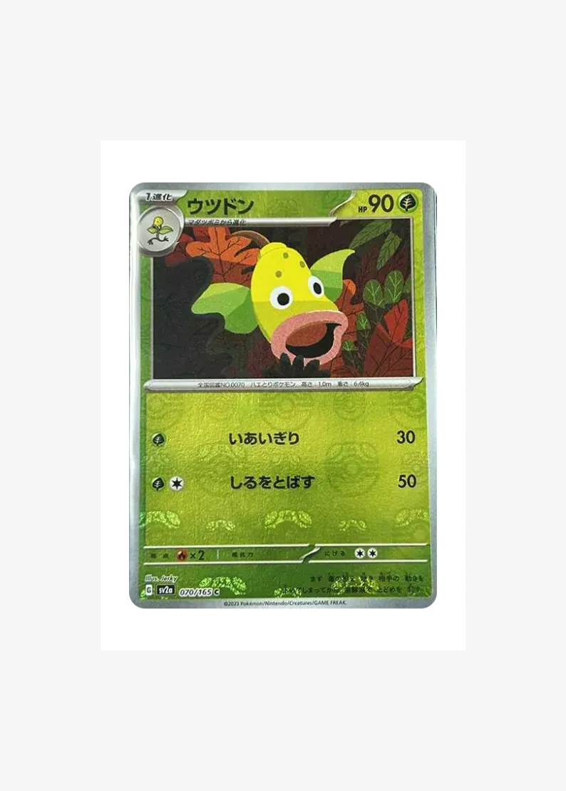 Weepinbell
