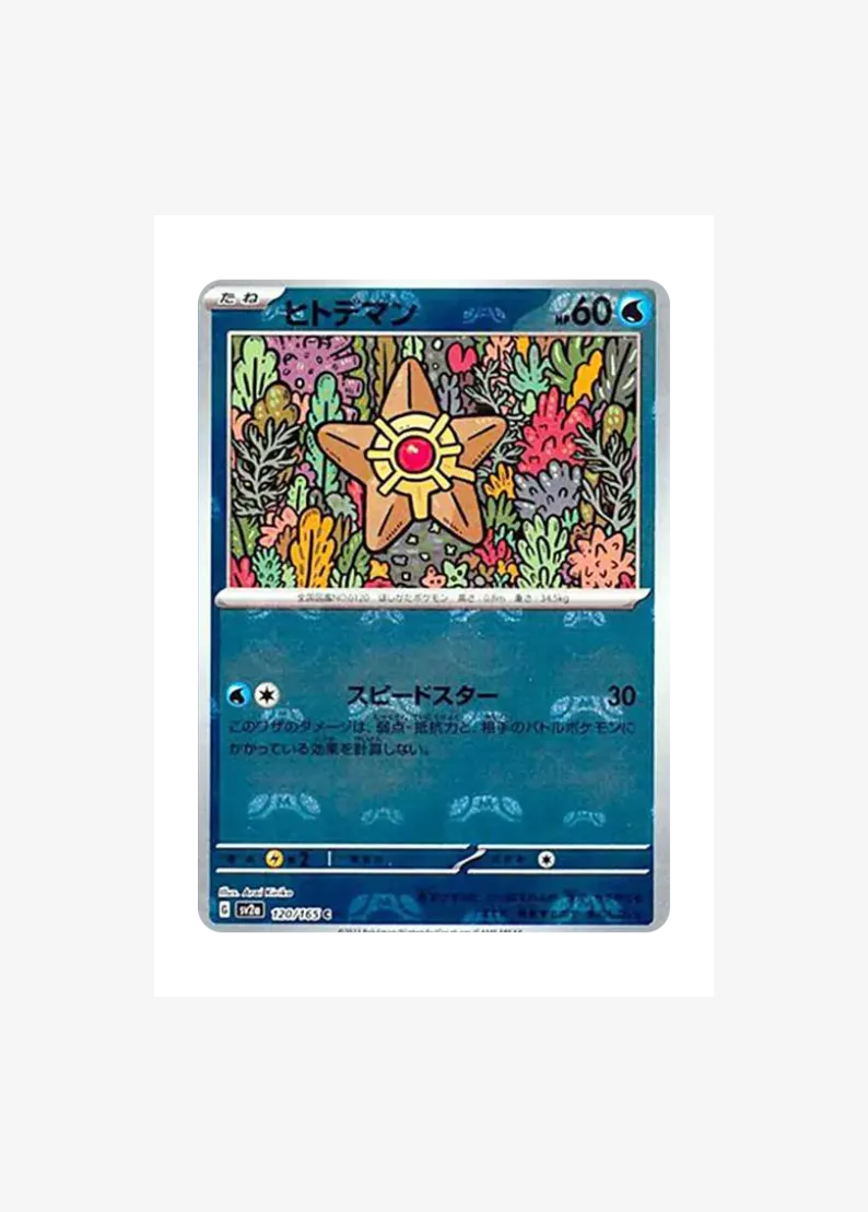Staryu