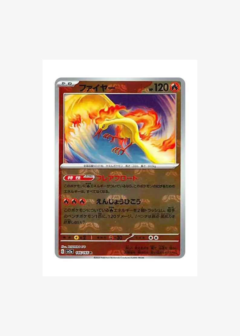 Moltres