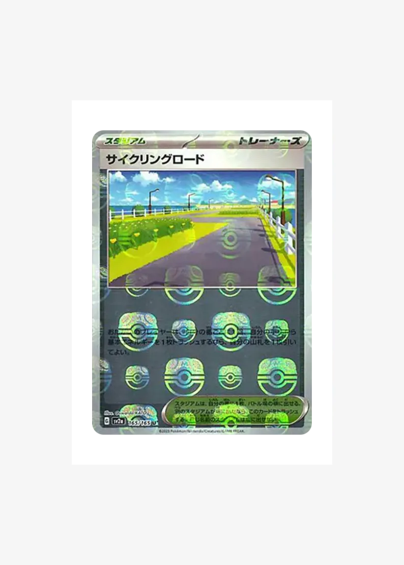Cycling Road