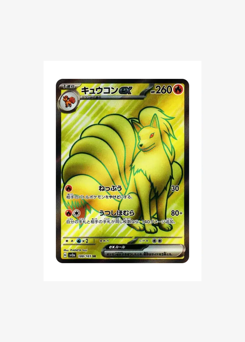 Ninetales ex