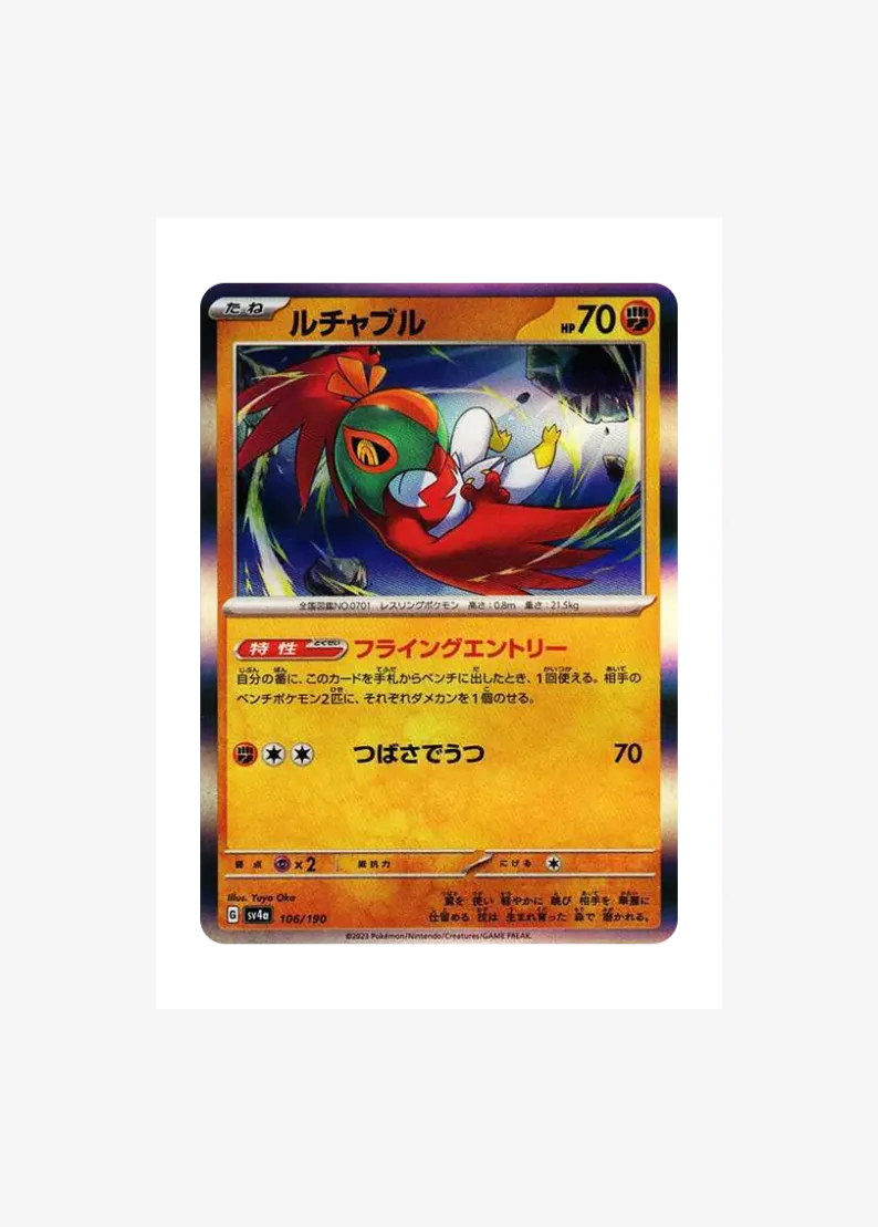 Hawlucha