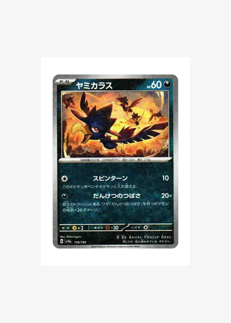 Murkrow