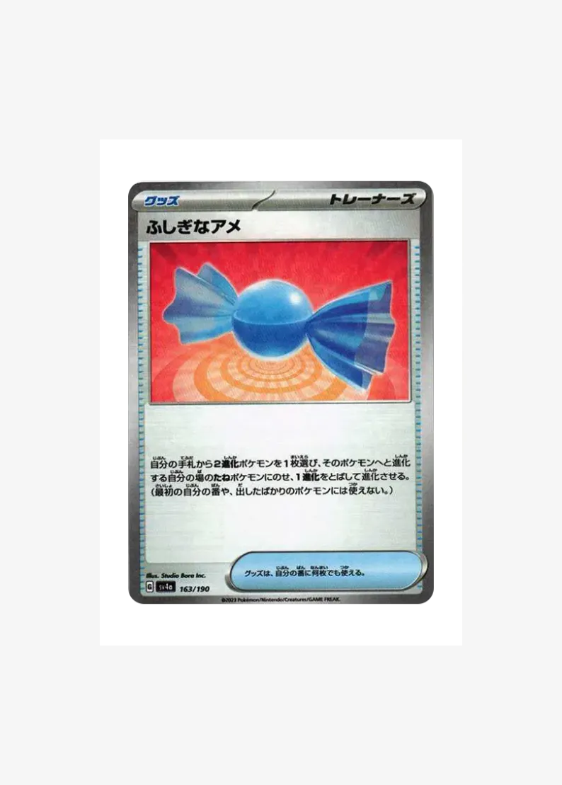 Rare Candy