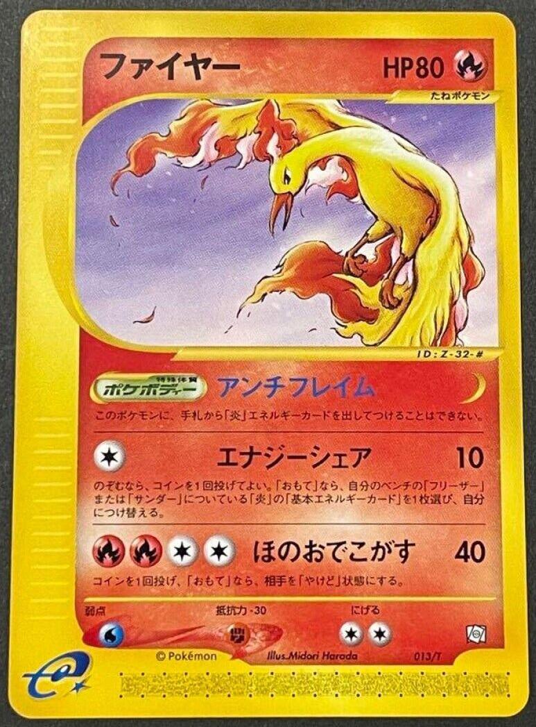 Moltres